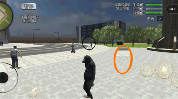 我的奇幻家园游戏