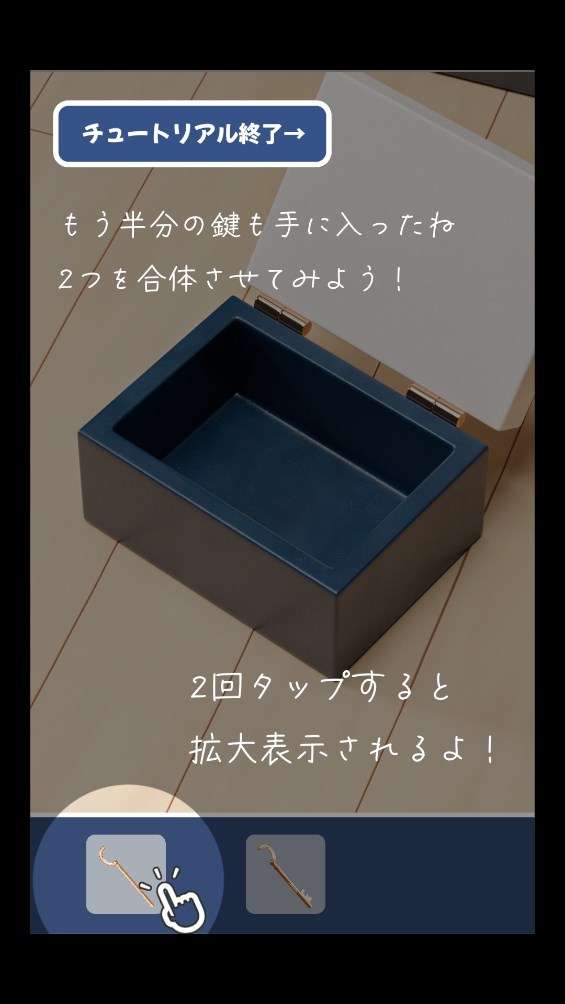 逃脱游戏打开冰箱汉化版