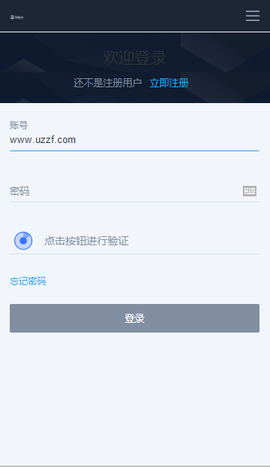 coinone中文版app