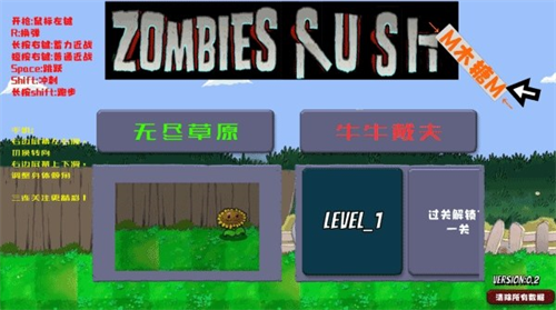 戴夫rush