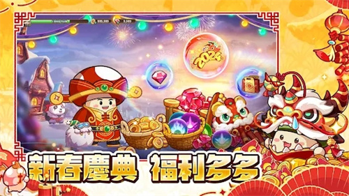 菇勇者传说Legend of Mushroom