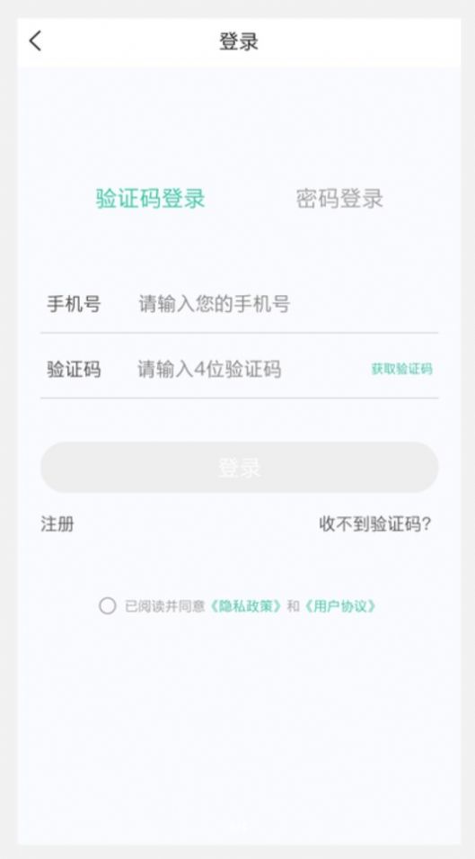 主管护理学新题库