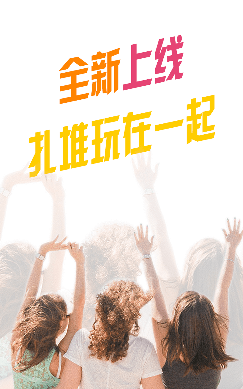 蘑菇丁苹果版