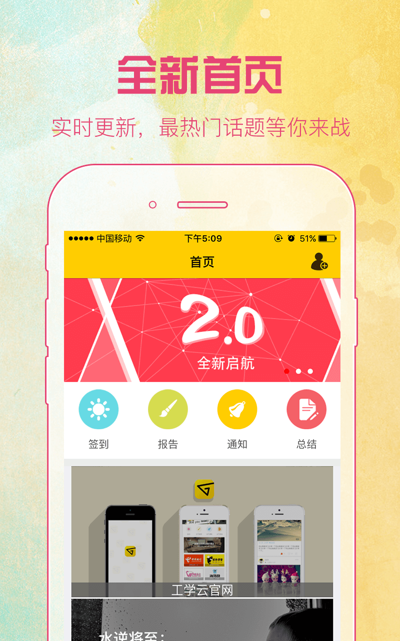 蘑菇丁苹果版