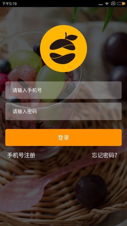 云果