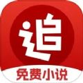追书神器免费版软件