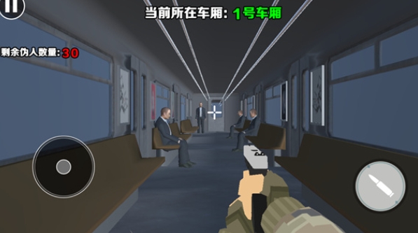 诡异车厢游戏