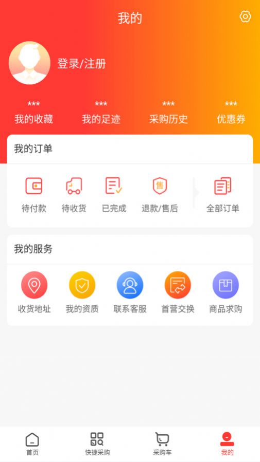 河南恩宇医药