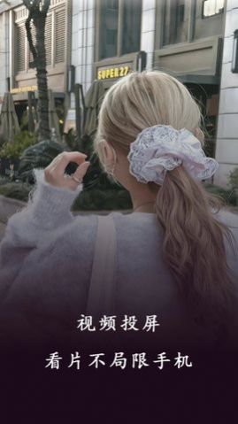 99看片