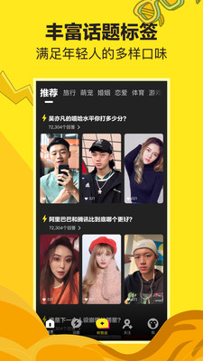 小优为爱尔生