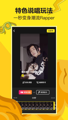 小优为爱尔生