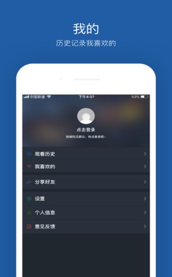 小优为爱而生