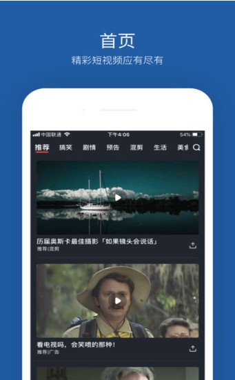 小优为爱而生