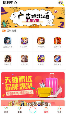 小优爱生活