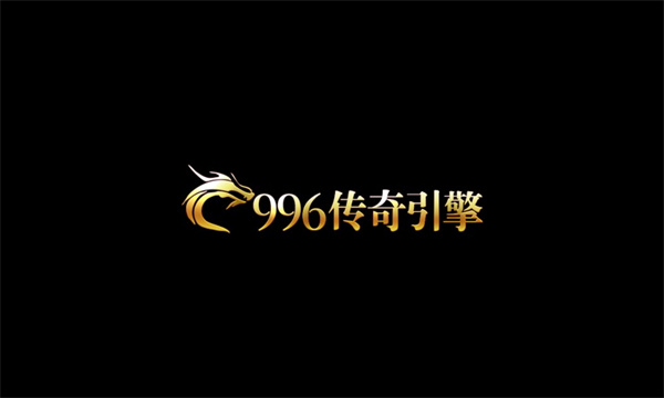 老八幻魔沉默官方版