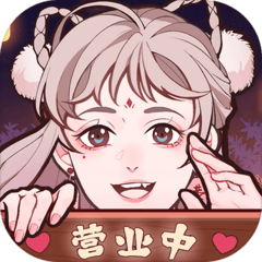 竹马胭脂铺折相思