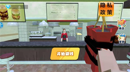 餐厅里的恐怖故事手机版下载