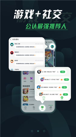 拇指玩手游app下载