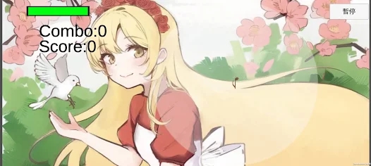 迴音游戏