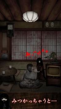 山村老尸惊魂游戏