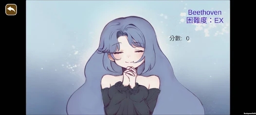 迴音游戏
