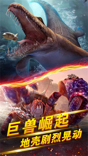 世界钓鱼之旅免费版