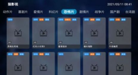 猫影视论坛