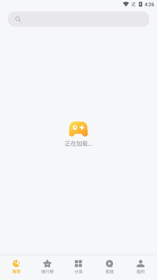 小游戏