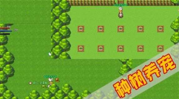 符文之塔下载安装