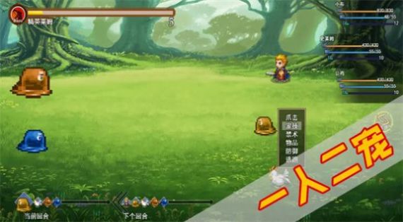 符文之塔下载安装