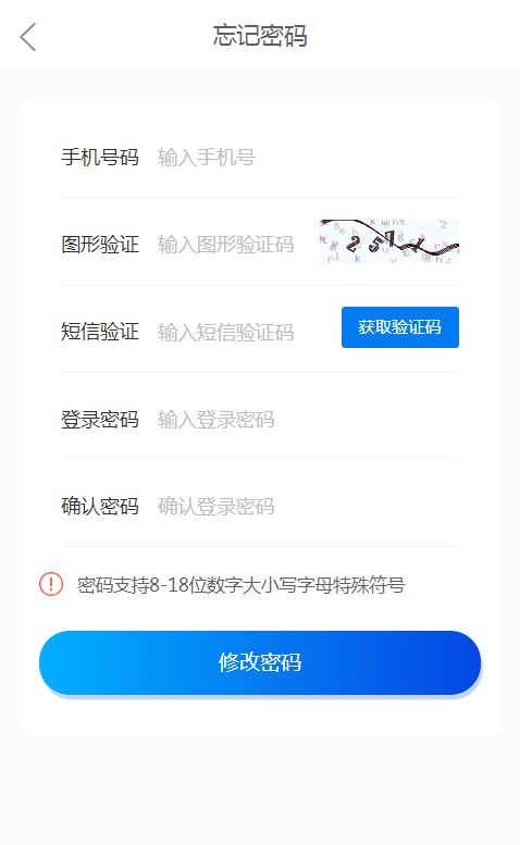 众享集