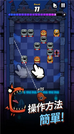 嗝嗝龙大冒险最新版