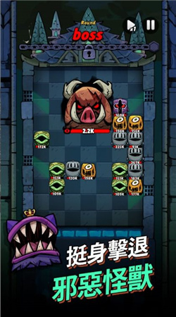 嗝嗝龙大冒险最新版