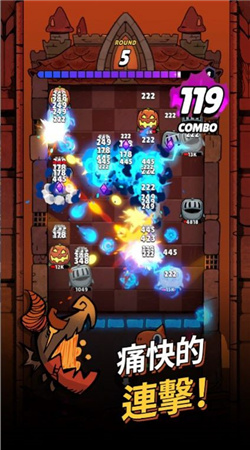 嗝嗝龙大冒险最新版