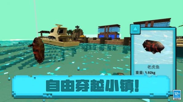 小小像素人最新版下载
