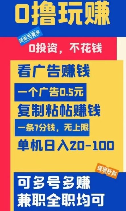 一个橘子