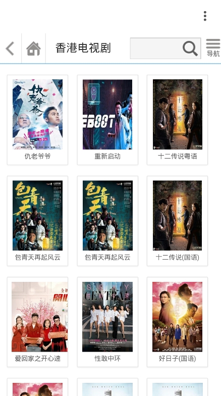 奇特电影网