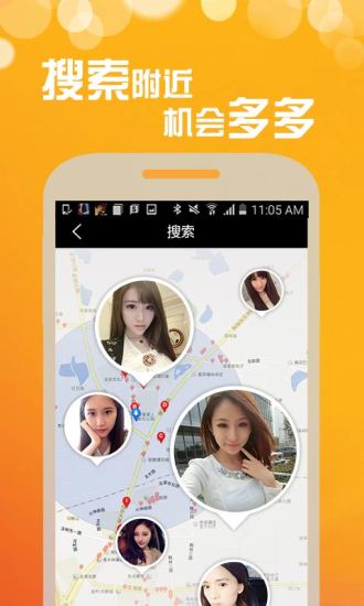 极乐园最新app官网