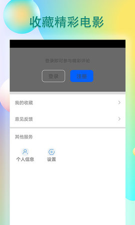 青瓜tv