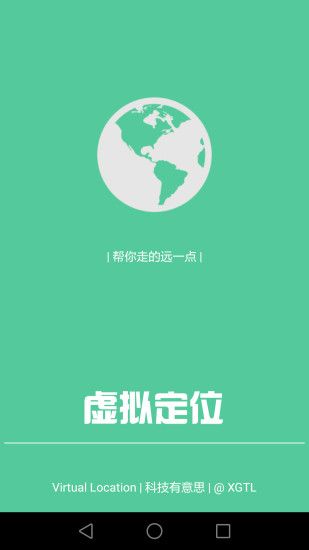 竹叶裙定位