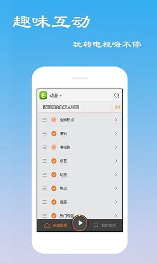 云凯