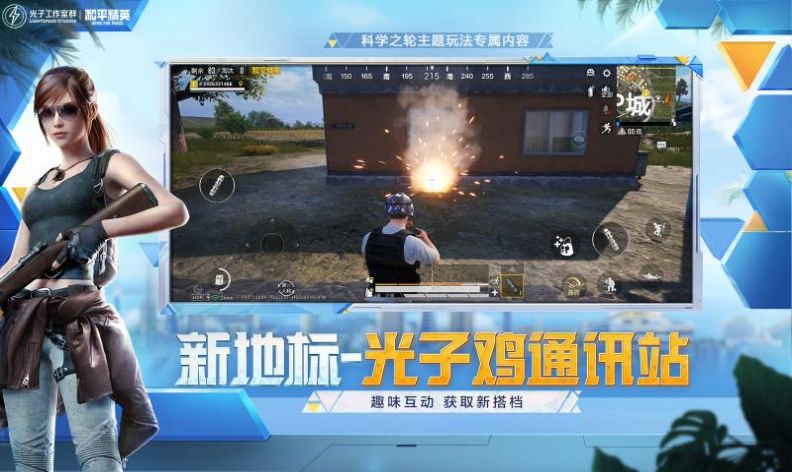 神罚直装V2卡密