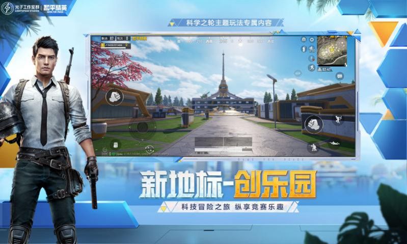 神罚直装V2卡密