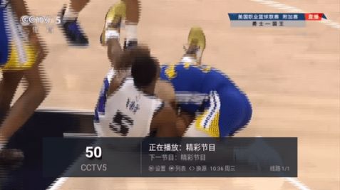 新万象TV