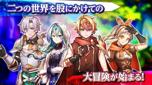 双翼世界的精灵勇者游戏