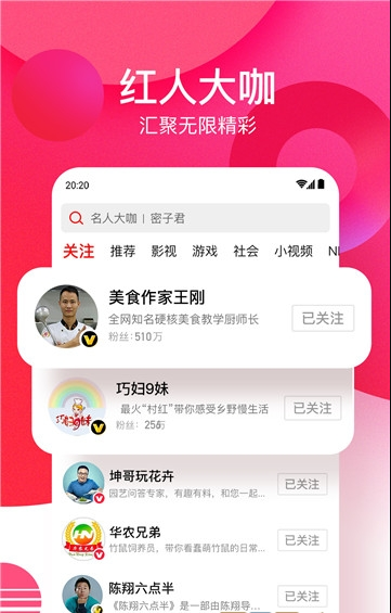 油条视频APP无广告
