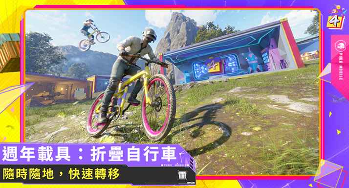 小橘子科技软件