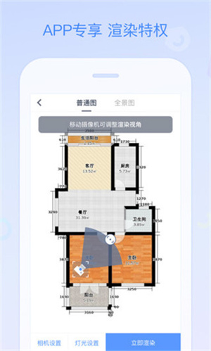 拓者设计吧app