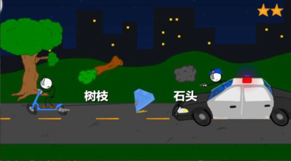 火柴人偷宝珠游戏