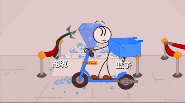 火柴人偷宝珠游戏